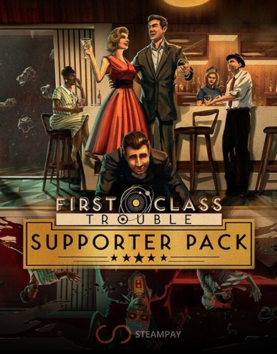 Купить First Class Trouble Supporter Pack