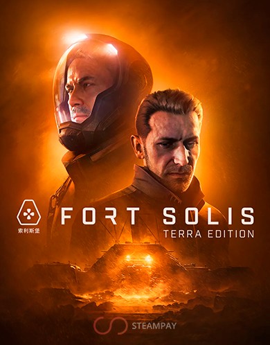 Купить Fort Solis Terra Edition