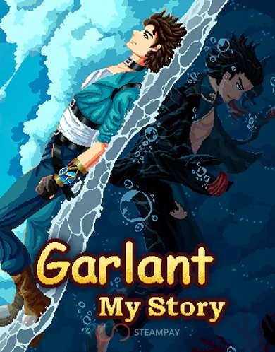 Купить Garlant: My Story