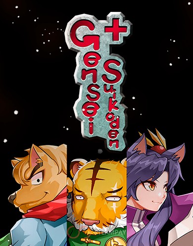 Купить GENSEI SUIKODEN PLUS