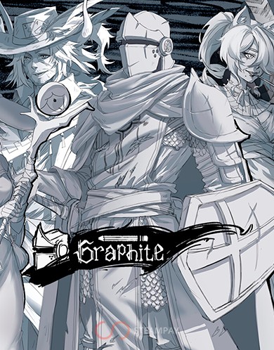 Купить Graphite