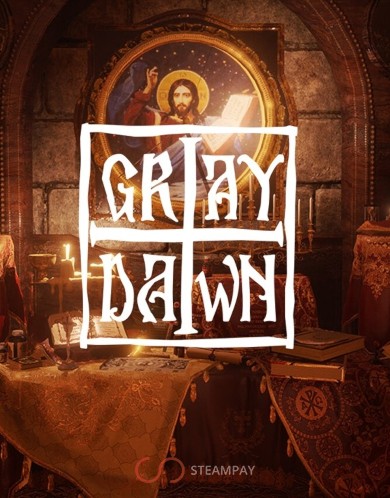 Купить Gray Dawn