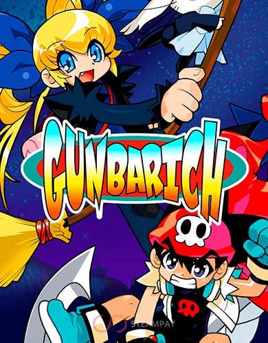 Купить Gunbarich
