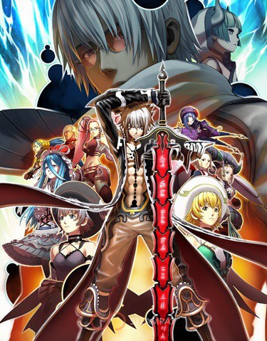 Купить .hack//G.U. Last Recode