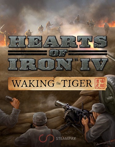 Купить Hearts of Iron IV: Waking the Tiger