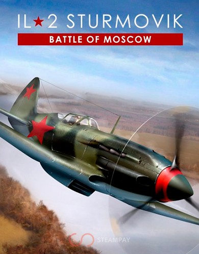 Купить IL-2 Sturmovik: Battle of Moscow