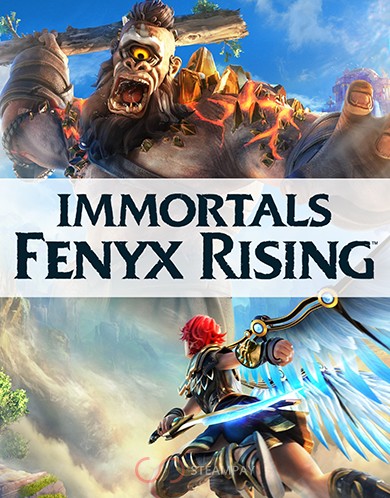 Купить Immortals: Fenyx Rising