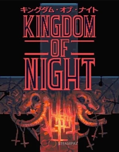 Купить Kingdom of Night