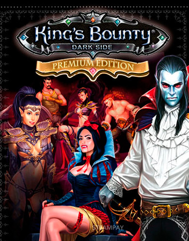Купить Kings Bounty: Dark Side Premium Edition