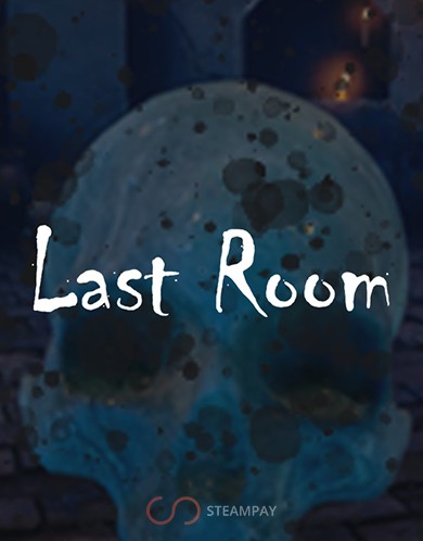 Купить Last Room