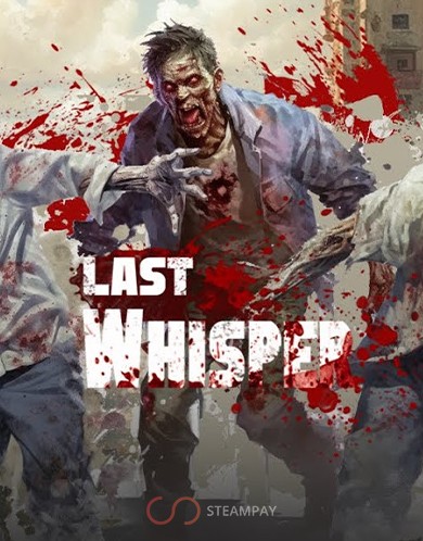 Купить Last Whisper