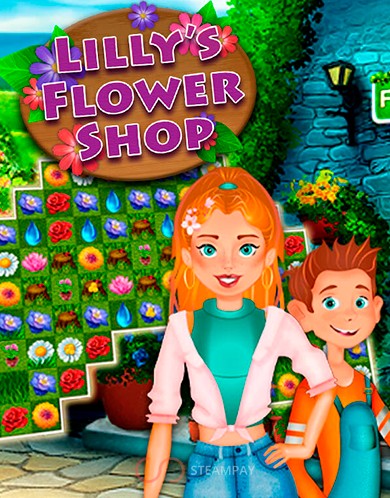 Купить Lilly's Flower Shop