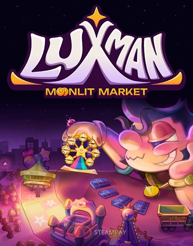Купить Luxman Moonlit Market