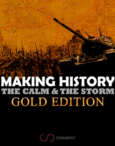 Купить Making History: The Calm & the Storm Gold Edition