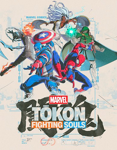 Купить MARVEL Tōkon: Fighting Souls