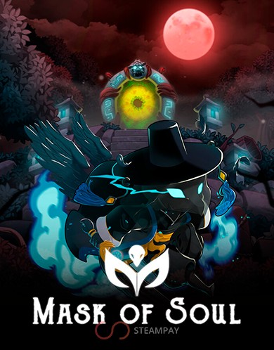 Купить Mask of Soul