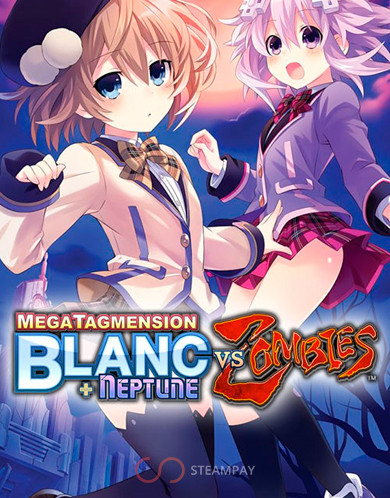 Купить MegaTagmension Blanc + Neptune VS Zombies