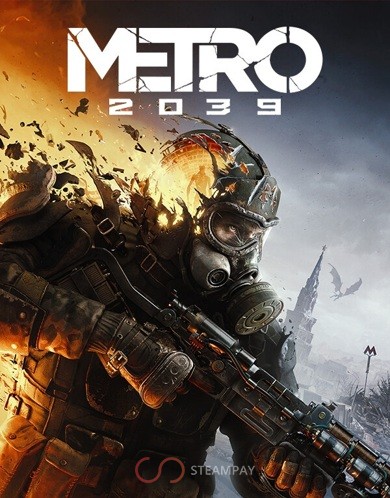 Купить Metro 2039 (СНГ без РФ/РБ)