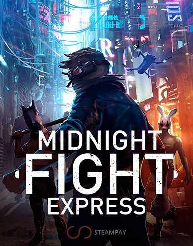 Купить Midnight Fight Express