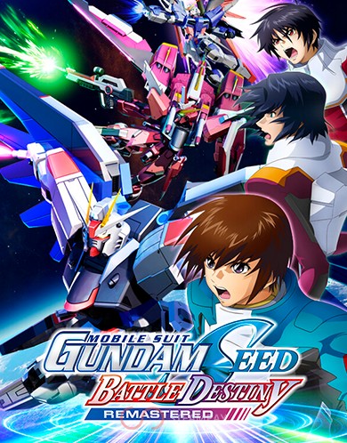 Купить Mobile Suit Gundam Seed Battle Destiny Remastered