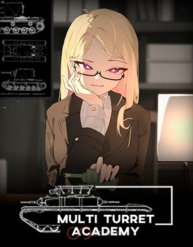 Купить Multi Turret Academy