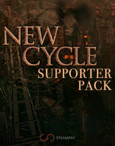 Купить New Cycle Supporter Pack