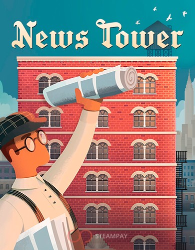 Купить News Tower