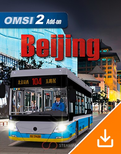 Купить OMSI 2 Add-On Beijing