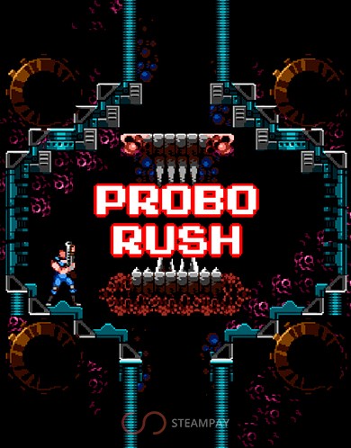 Купить Probo Rush