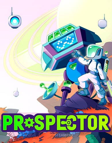 Купить Prospector
