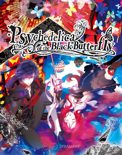 Купить Psychedelica of the Black Butterfly