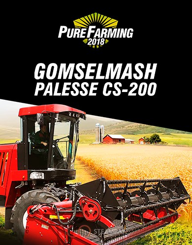 Купить Pure Farming 2018 - Gomselmash Palesse CS-200