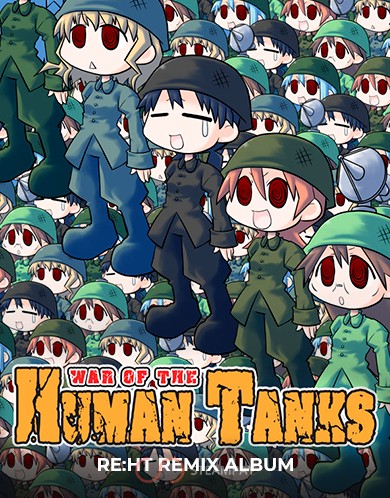 Купить RE:HT - War of the Human Tanks Remix Album