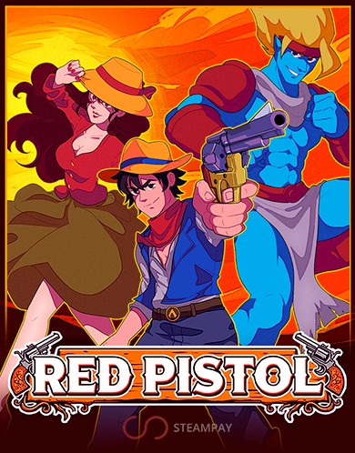 Купить Red Pistol
