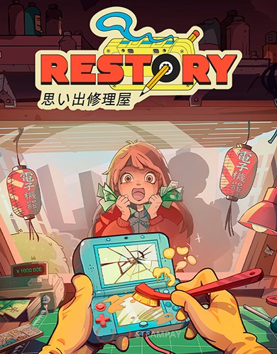 Купить ReStory: Chill Electronics Repairs