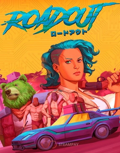 Купить RoadOut