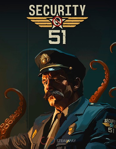 Купить Security 51