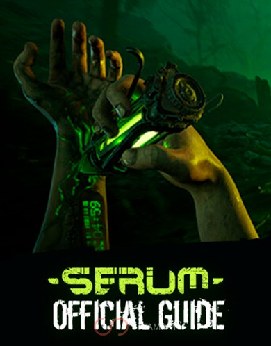 Купить Serum - Official Guide Edition