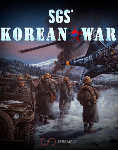 Купить SGS Korean War