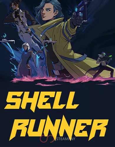 Купить Shell Runner