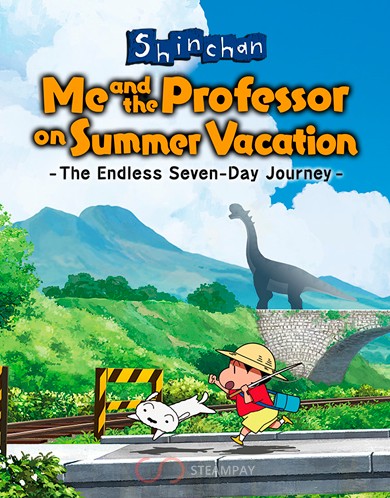 Купить Shin chan: Me and the Professor on Summer Vacation The Endless Seven-Day Journey