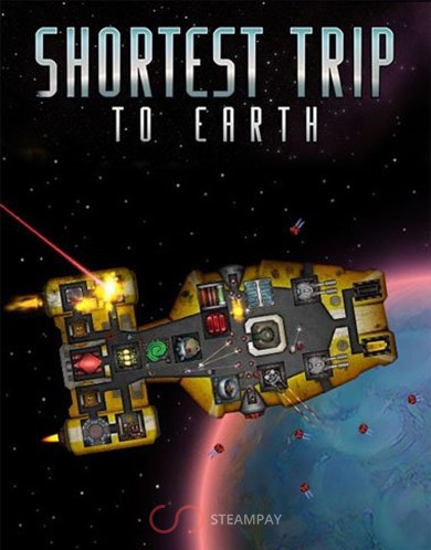 Купить Shortest Trip to Earth