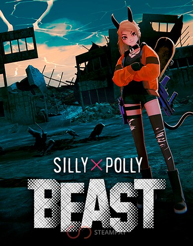 Купить Silly Polly Beast