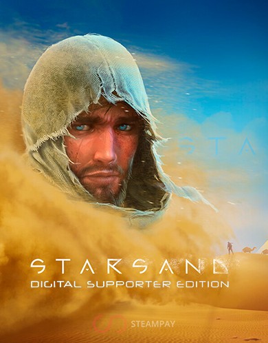 Купить Starsand Digital Supporter Edition