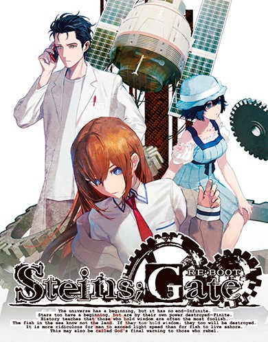 Купить STEINS;GATE REBOOT