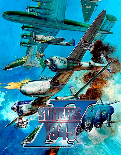 Купить Strikers 1945 2