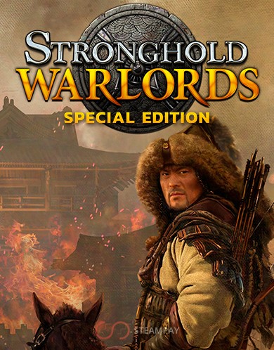 Купить Stronghold: Warlords - Special Edition