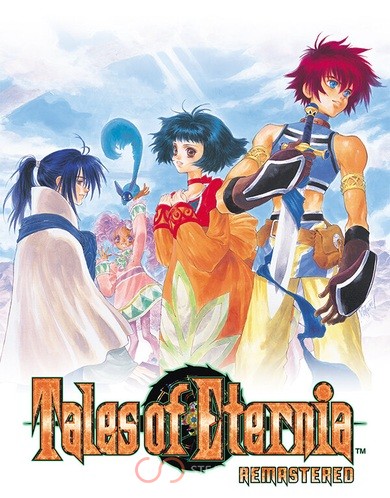 Купить Tales of Eternia Remastered