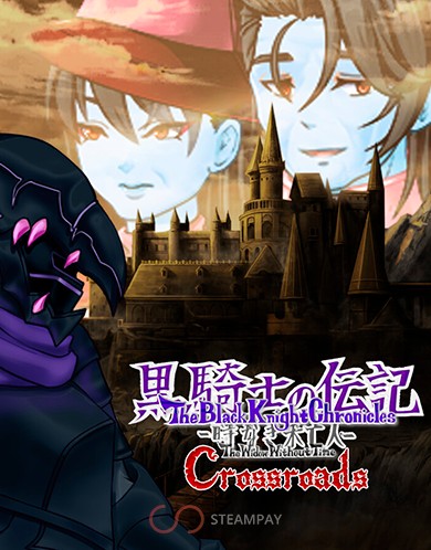 Купить The Black Knight Chronicles The Widow without Time - Crossroads