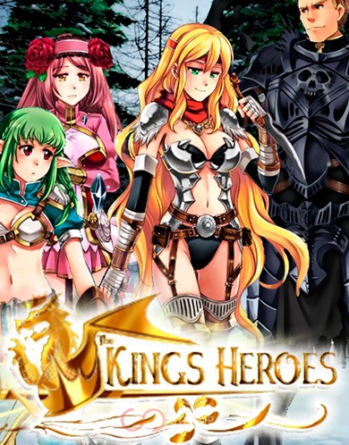 Купить The King's Heroes